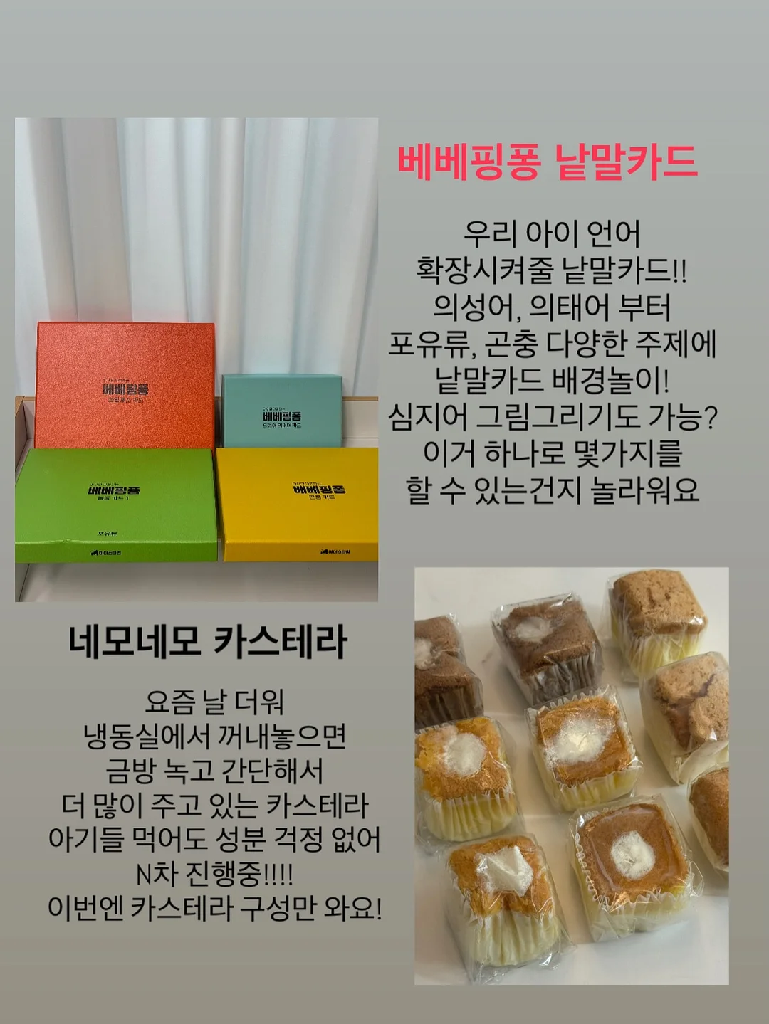 두줄도트바람막이 8