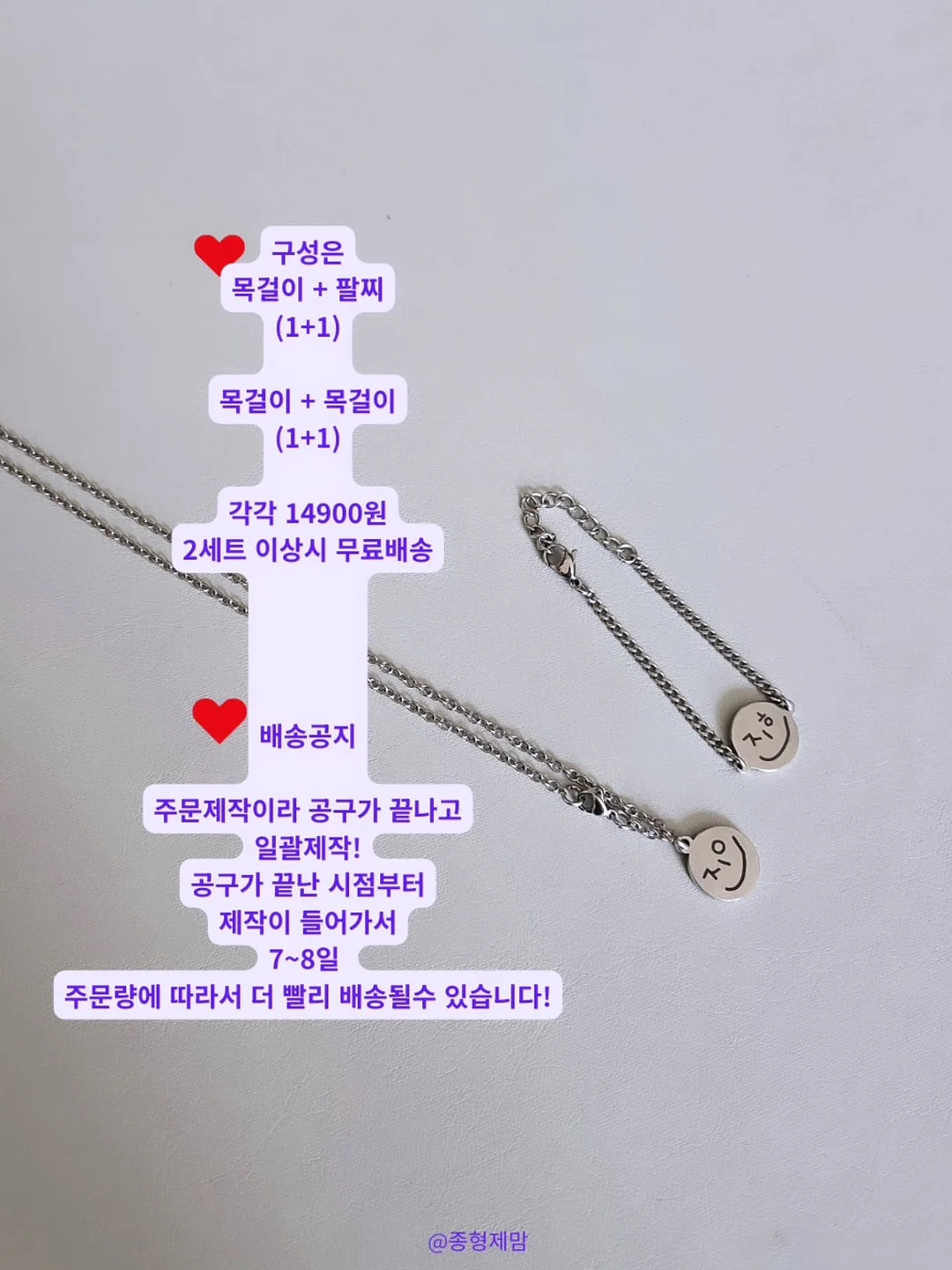 워크숍 3
