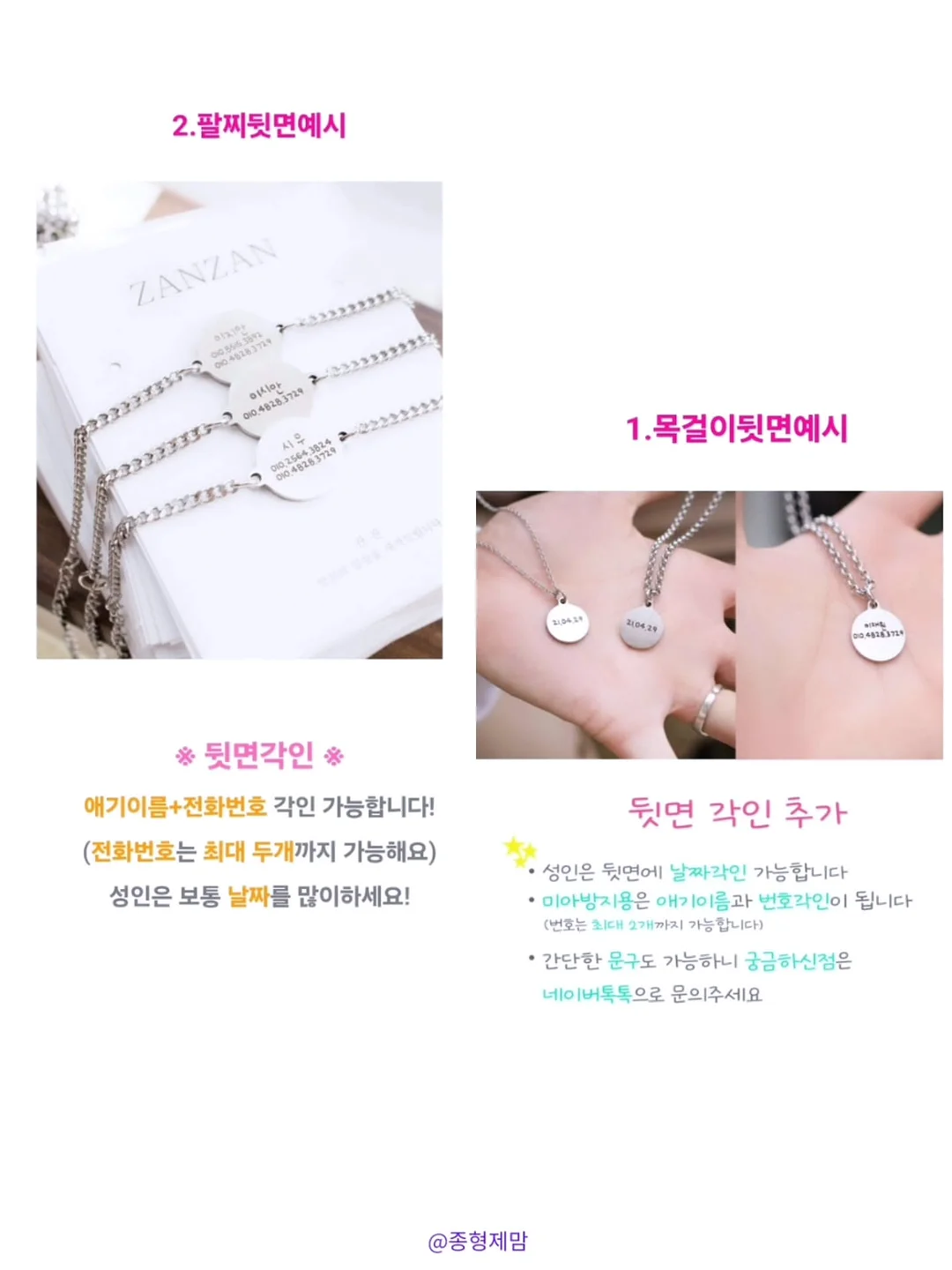 워크숍 7