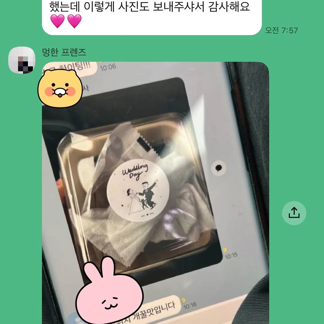젤리 버킨 무드 숄더백 2