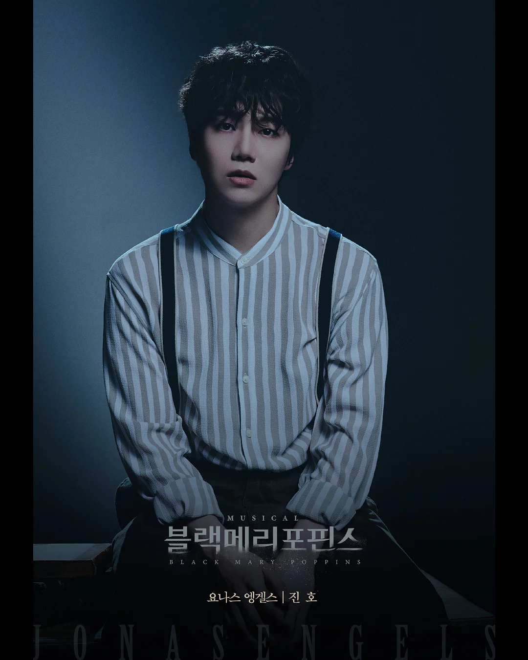 조개 해감 비법 재료