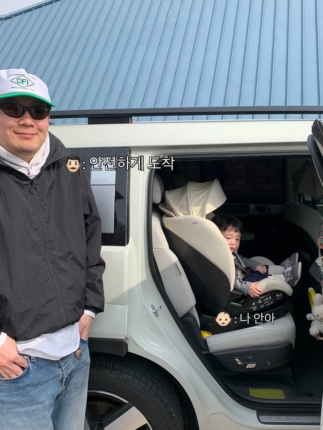 소금빵 6