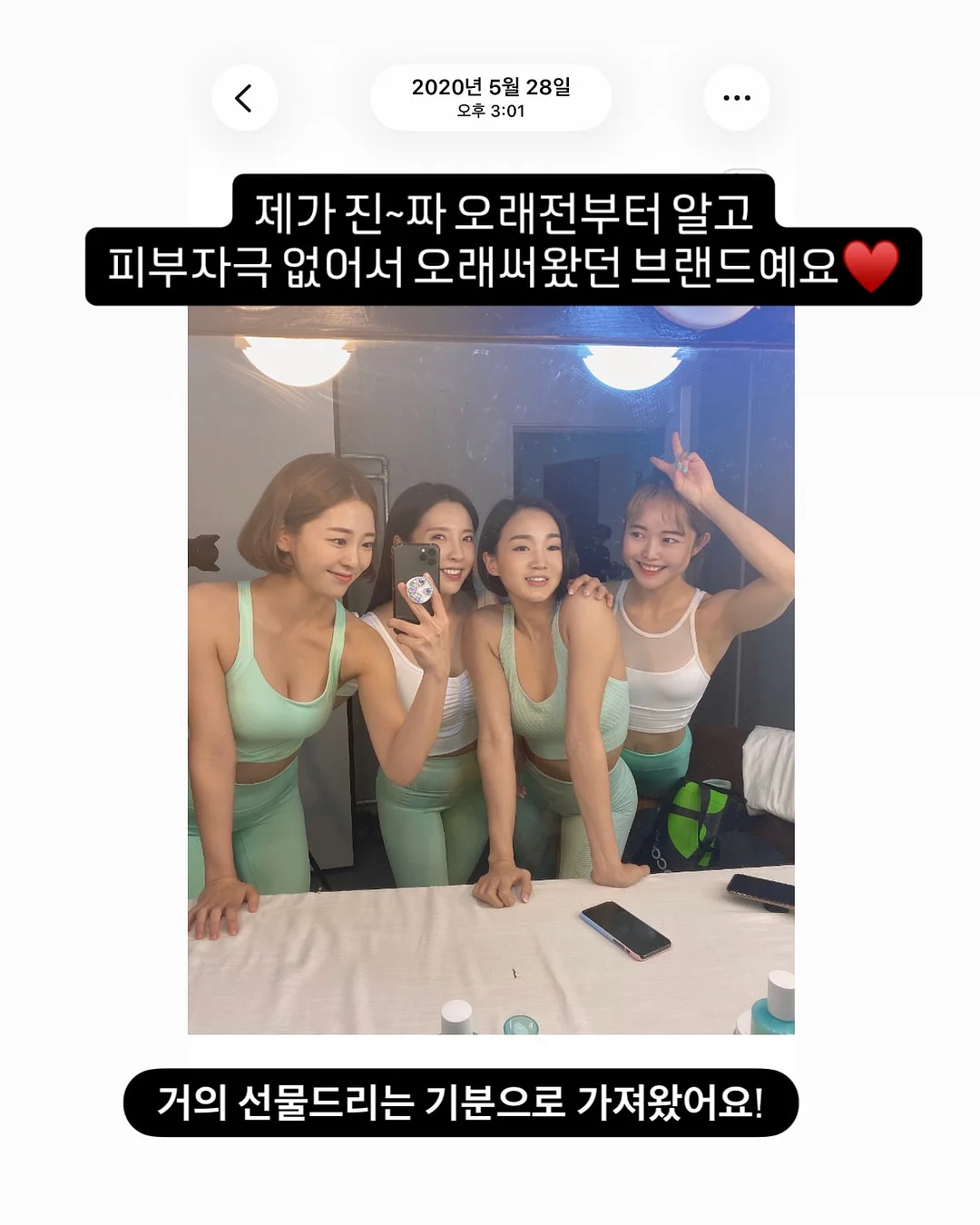 산리오 미니 문구 / 풍령 11