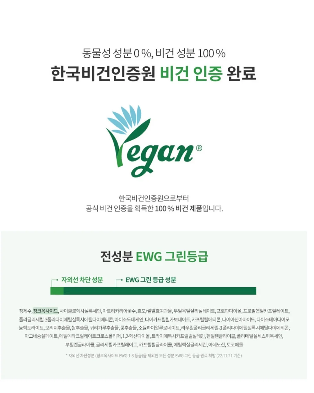 산리오 미니 문구 / 풍령 15