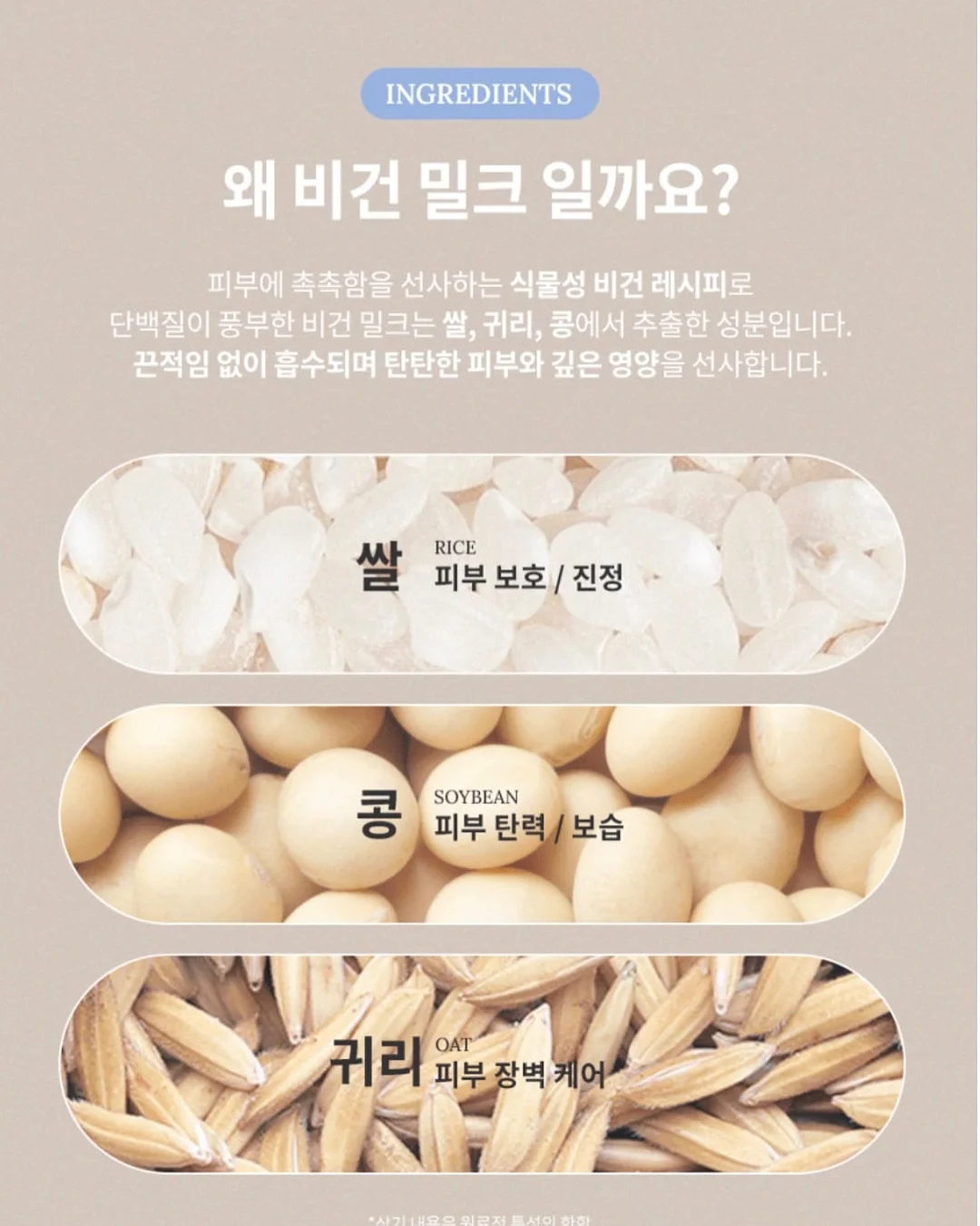 산리오 미니 문구 / 풍령 16