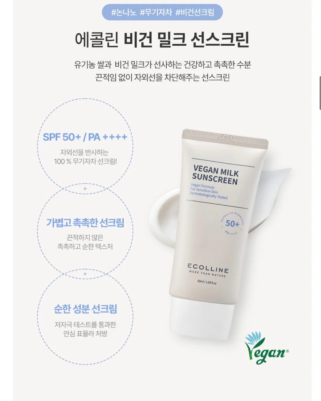 산리오 미니 문구 / 풍령 18