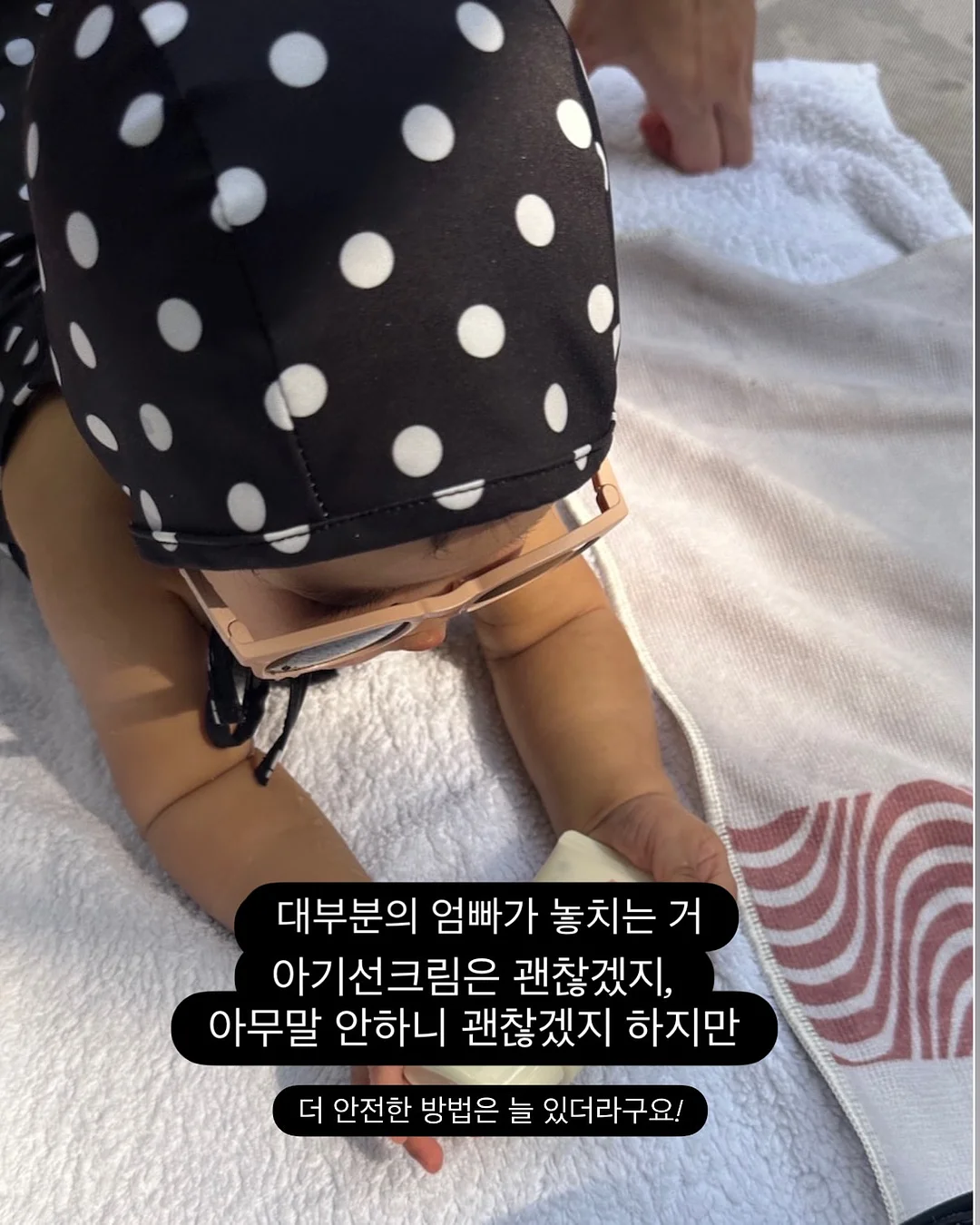 산리오 미니 문구 / 풍령 5