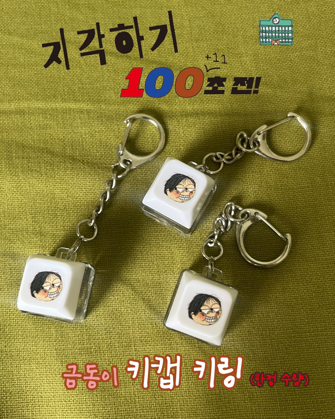 원티드 이력서 에이전트 1