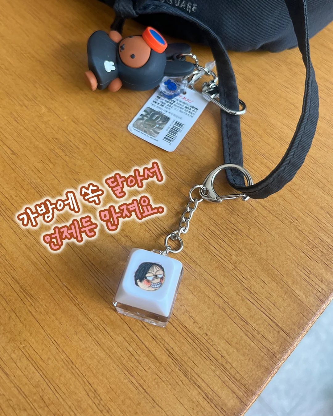 원티드 이력서 에이전트 4