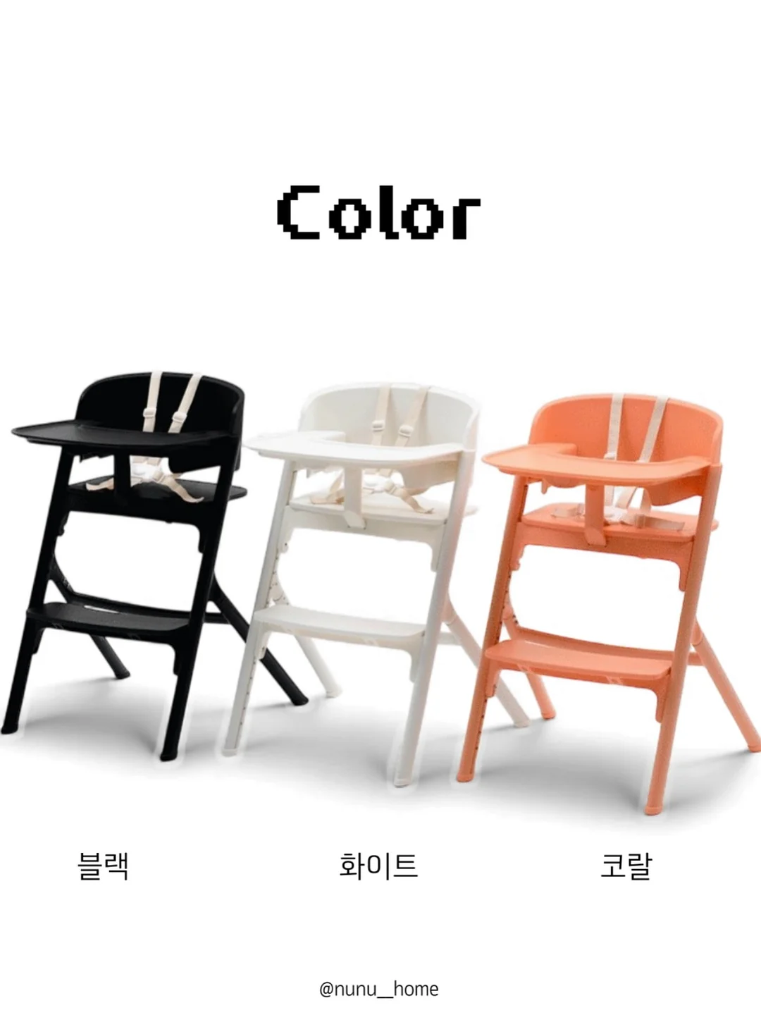 요청 디자인 18
