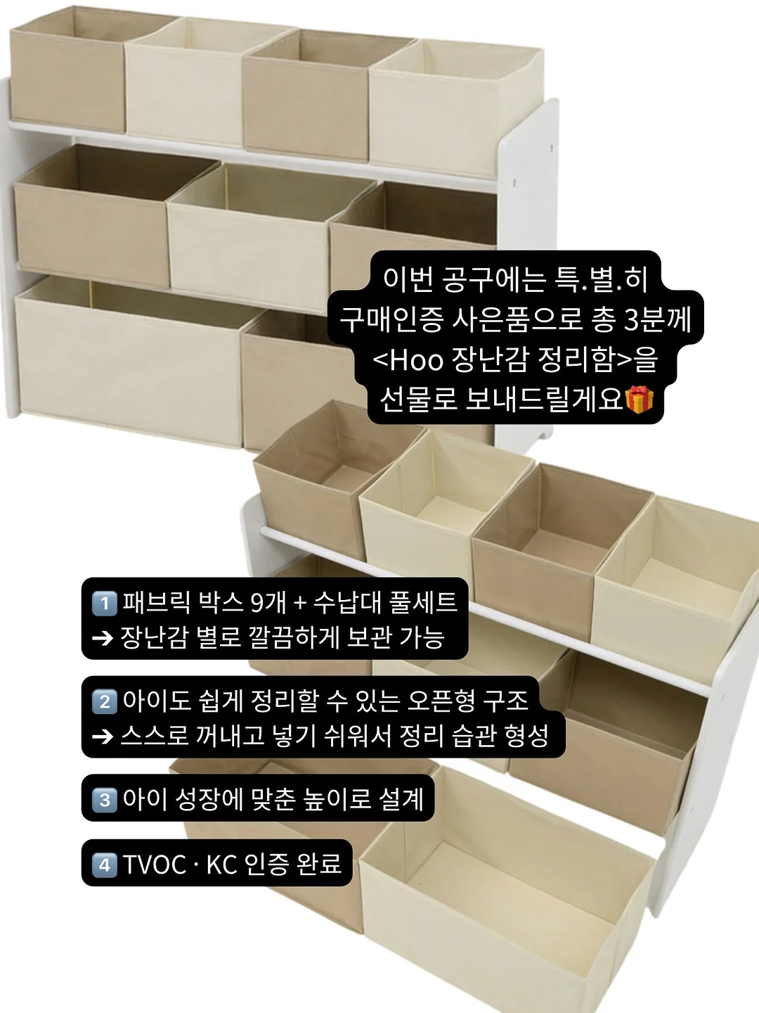 요청 디자인 3
