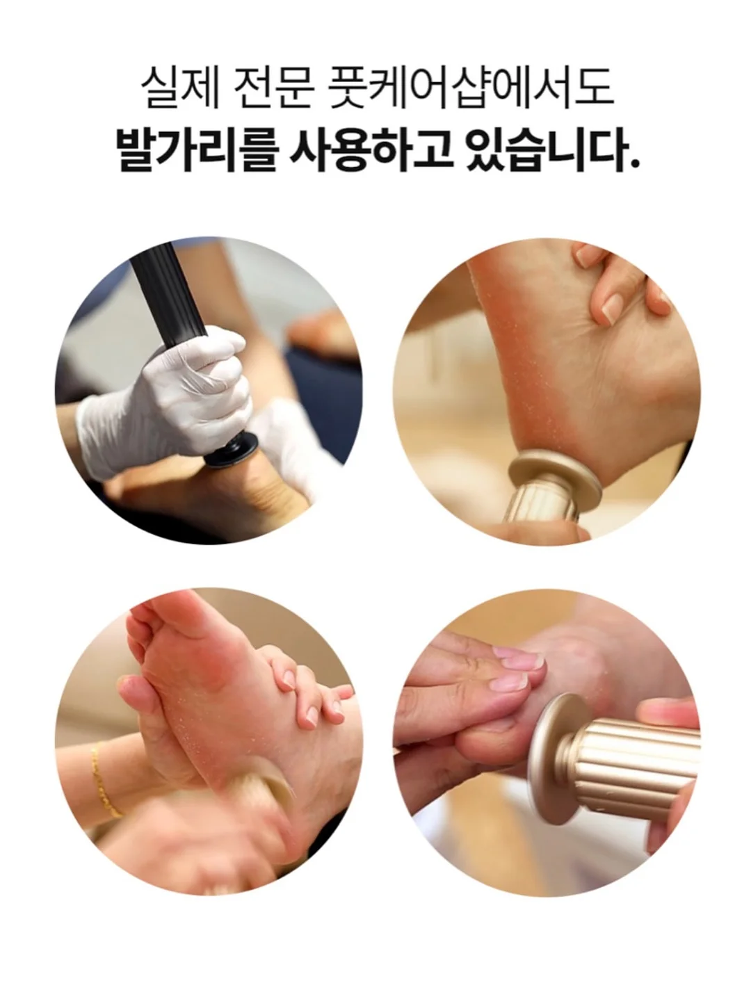 차량용 세척기 6