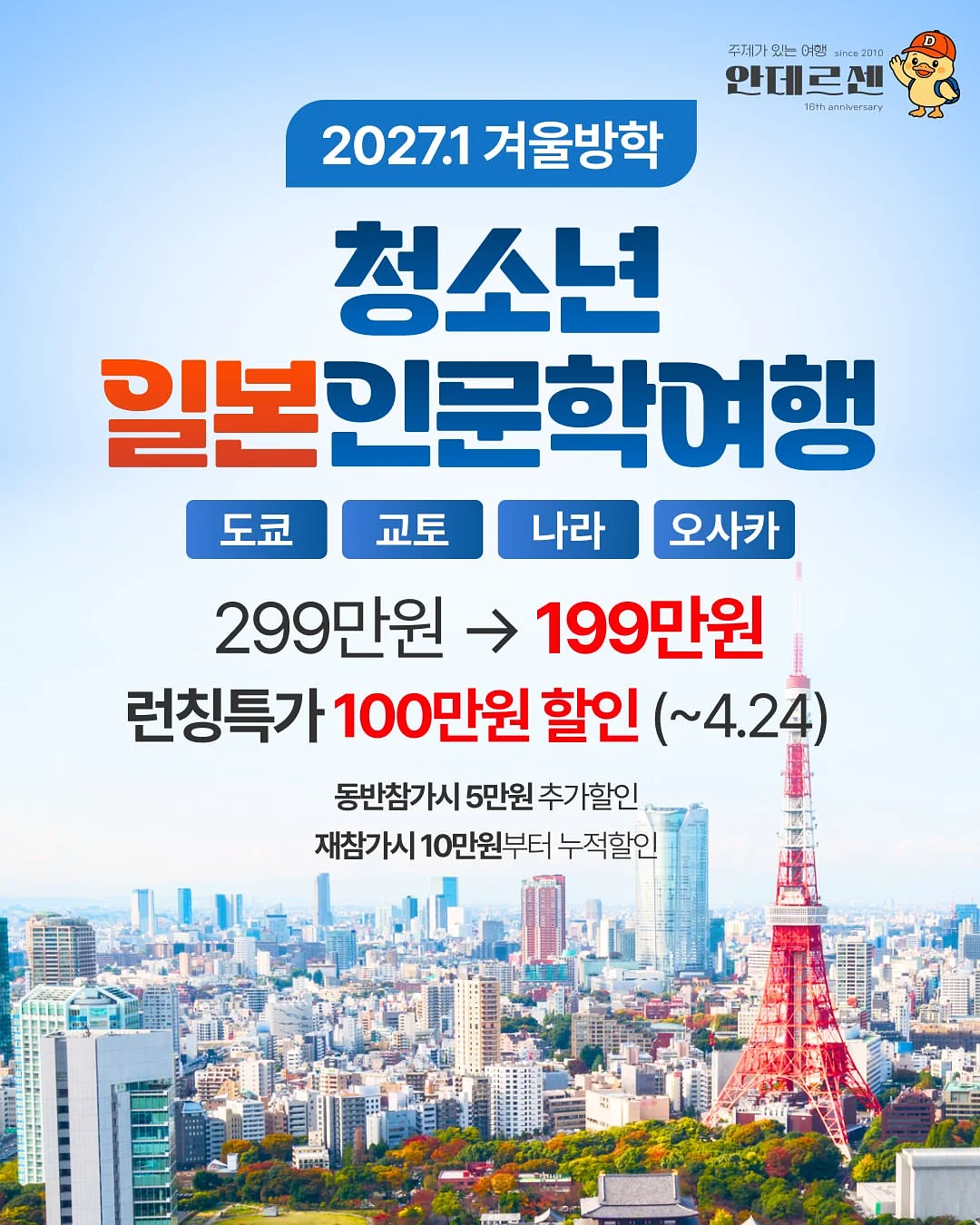 장미 꽃다발