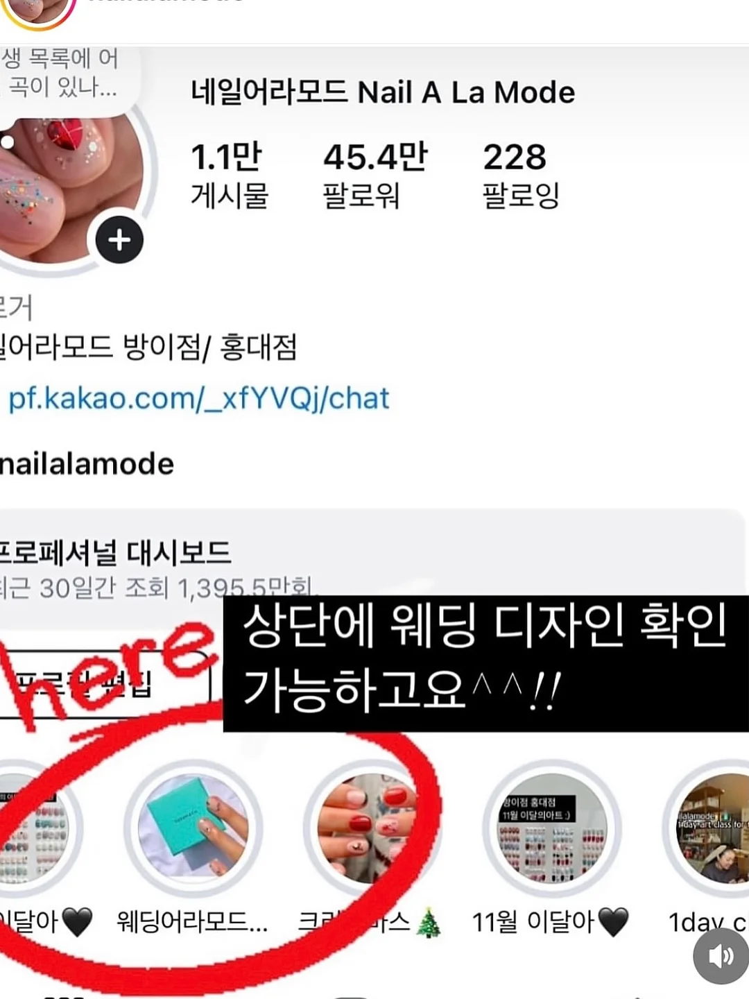 코코몰리 브러쉬&미스트 5