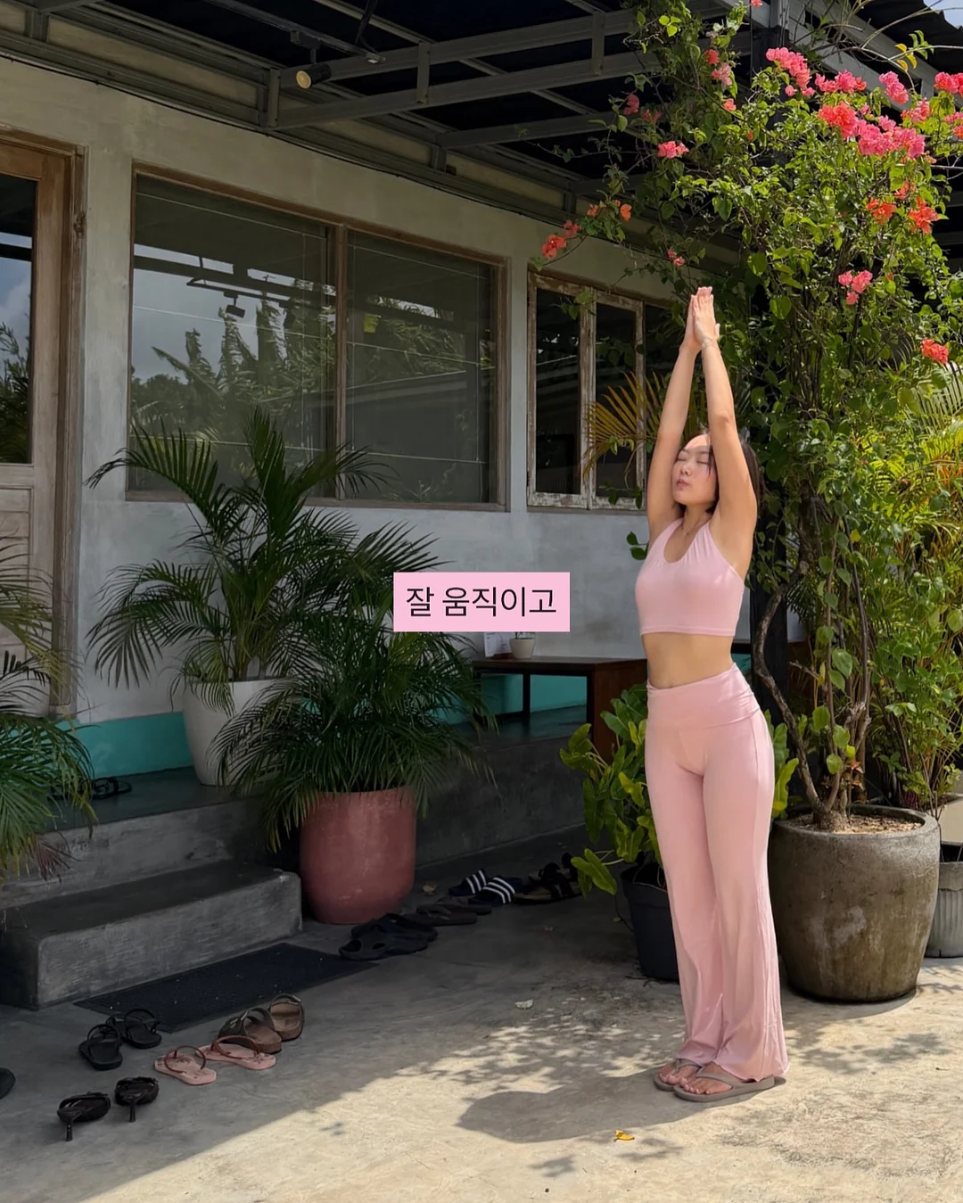 메링 모바일 청첩장 11