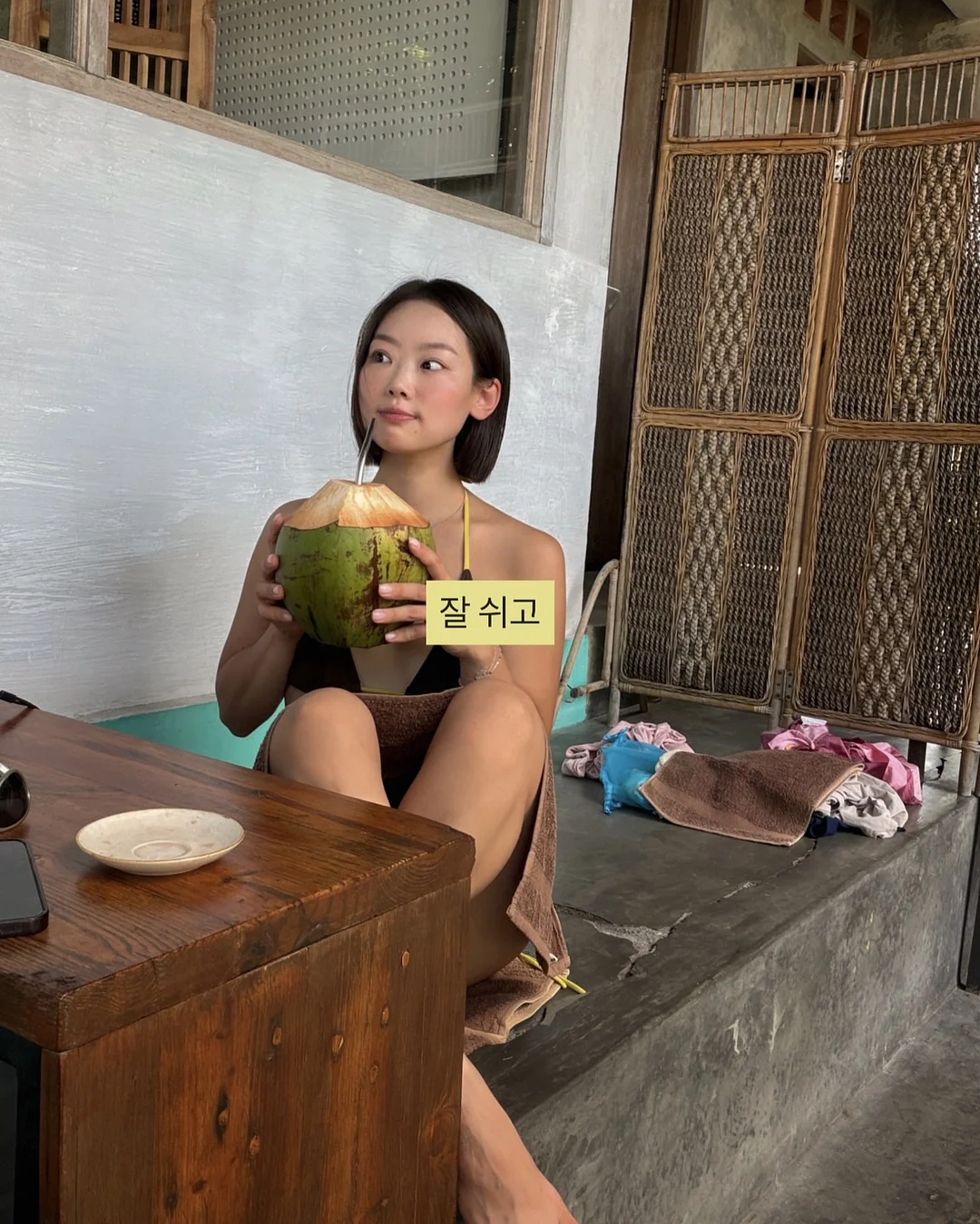 메링 모바일 청첩장 10
