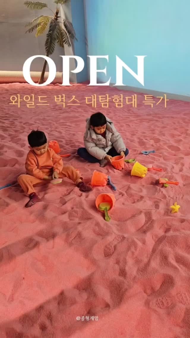 한끼전복죽 밀키트