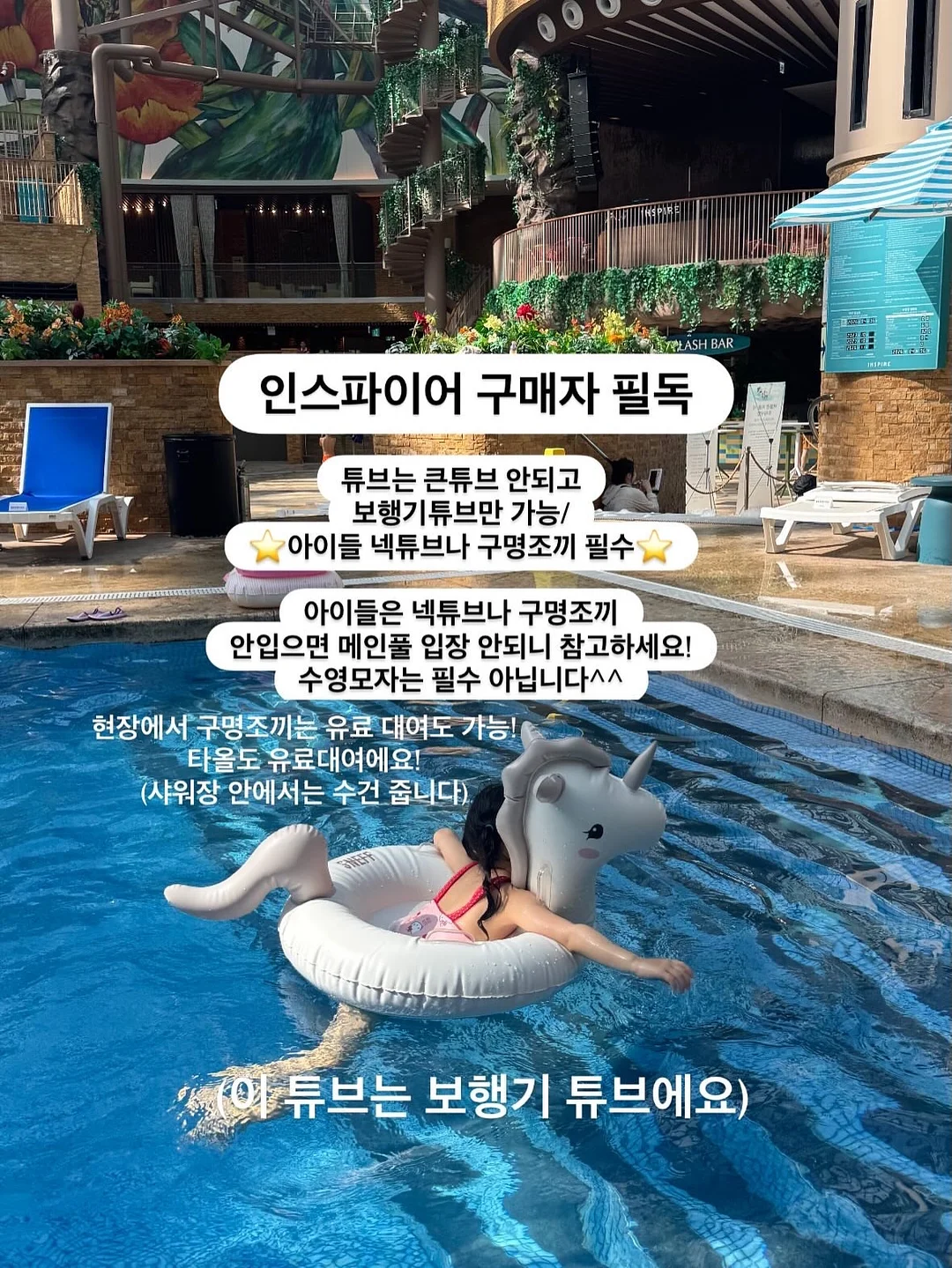 저염 백명란 2