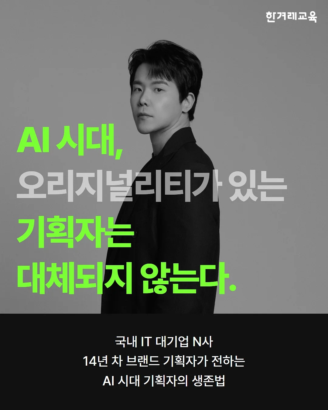 여름 지그재그 컬러조합 추천