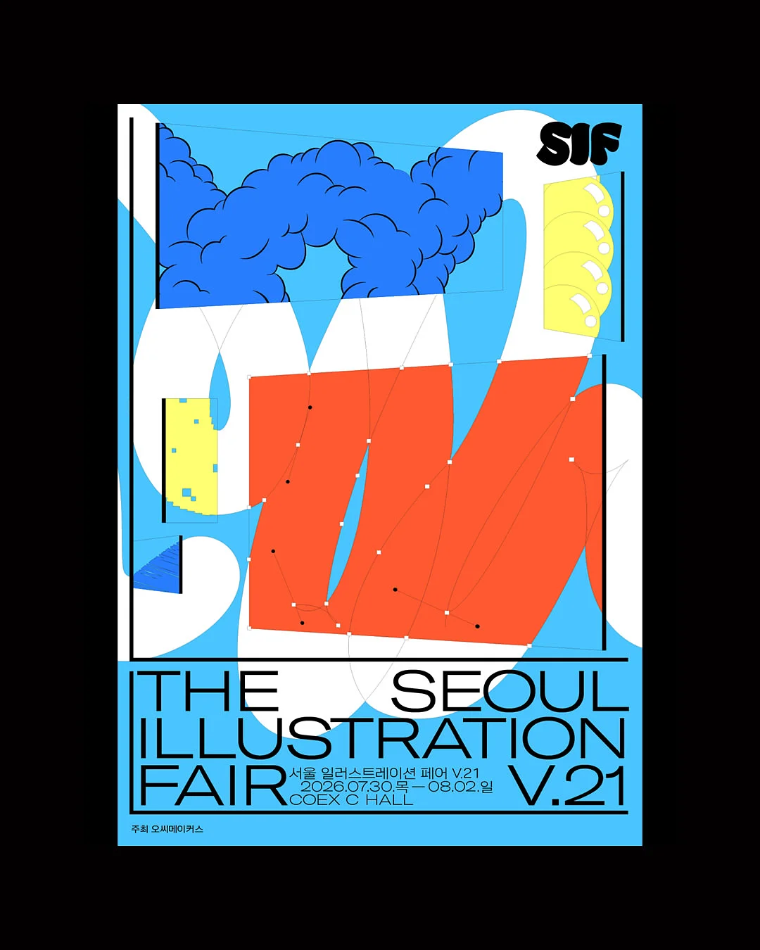 카프리팬츠