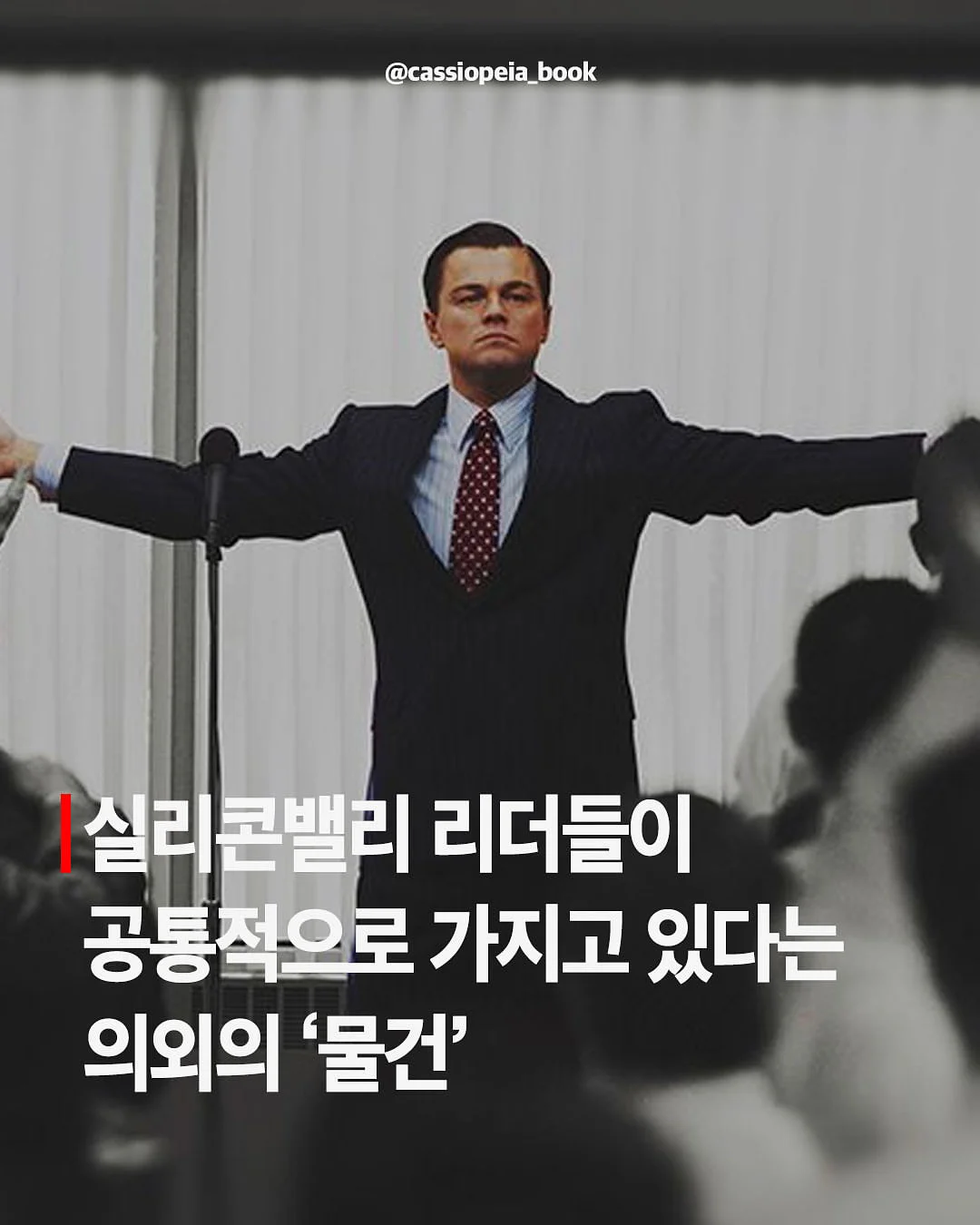 유기견 방 후원 1