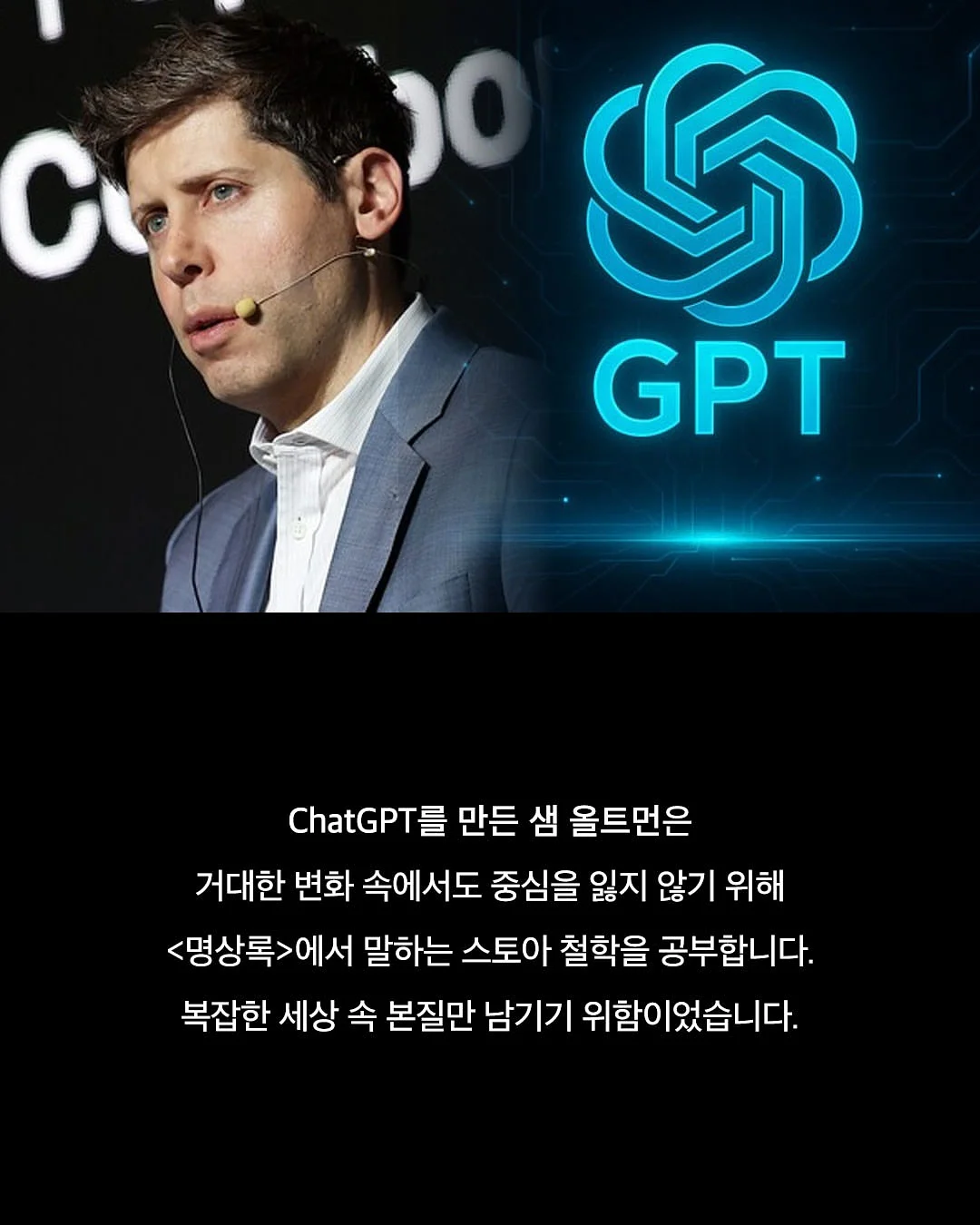 유기견 방 후원 3