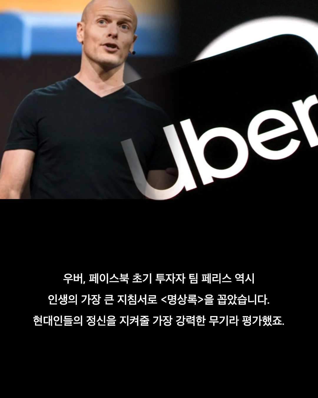 유기견 방 후원 5