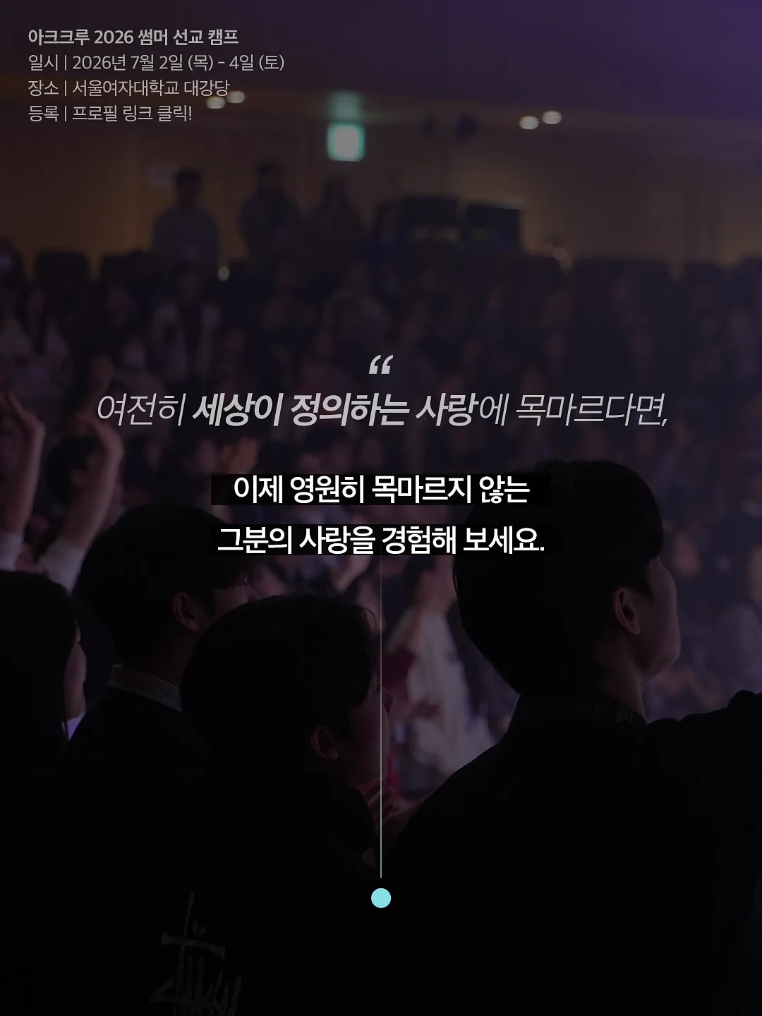 베이킹클레스 3