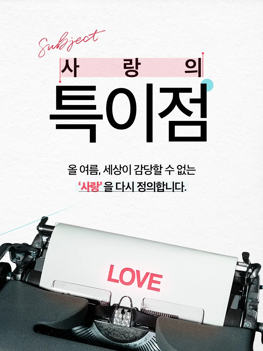 베이킹클레스 5