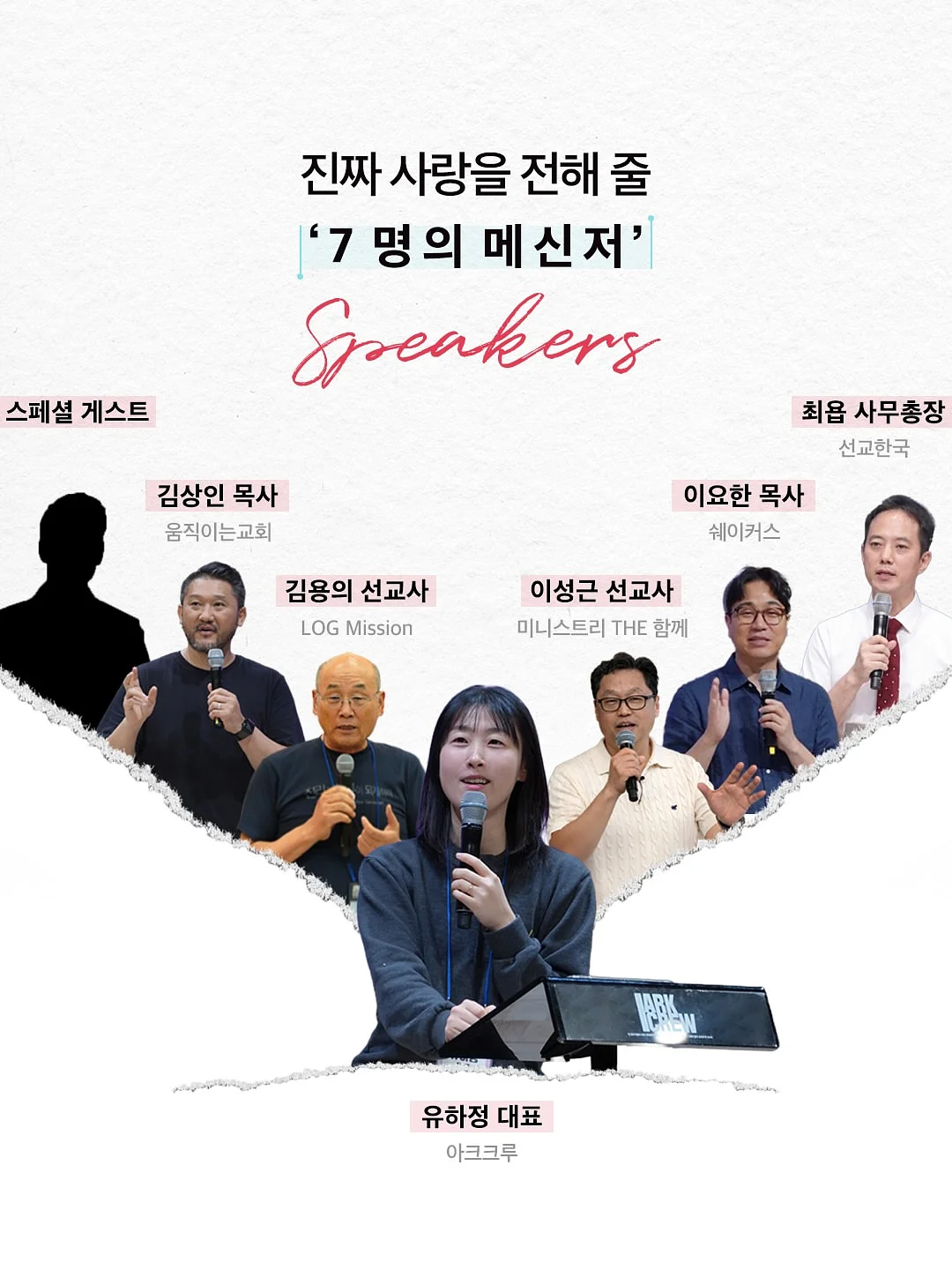 베이킹클레스 6