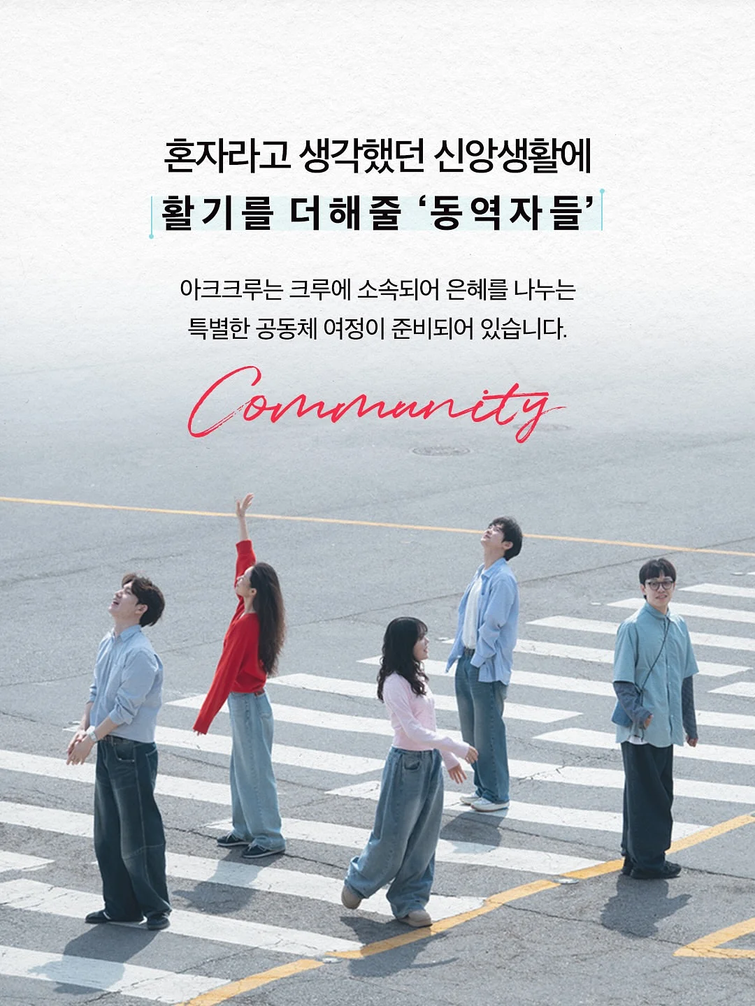 베이킹클레스 7