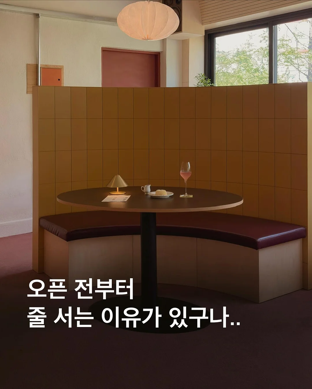 SILLY SILAS 쇼티 1