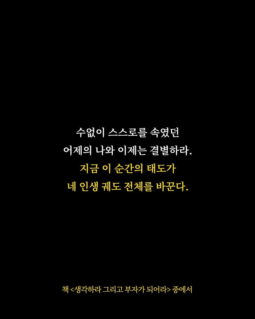 AI 활용 디지털 미디어 실무교육 15