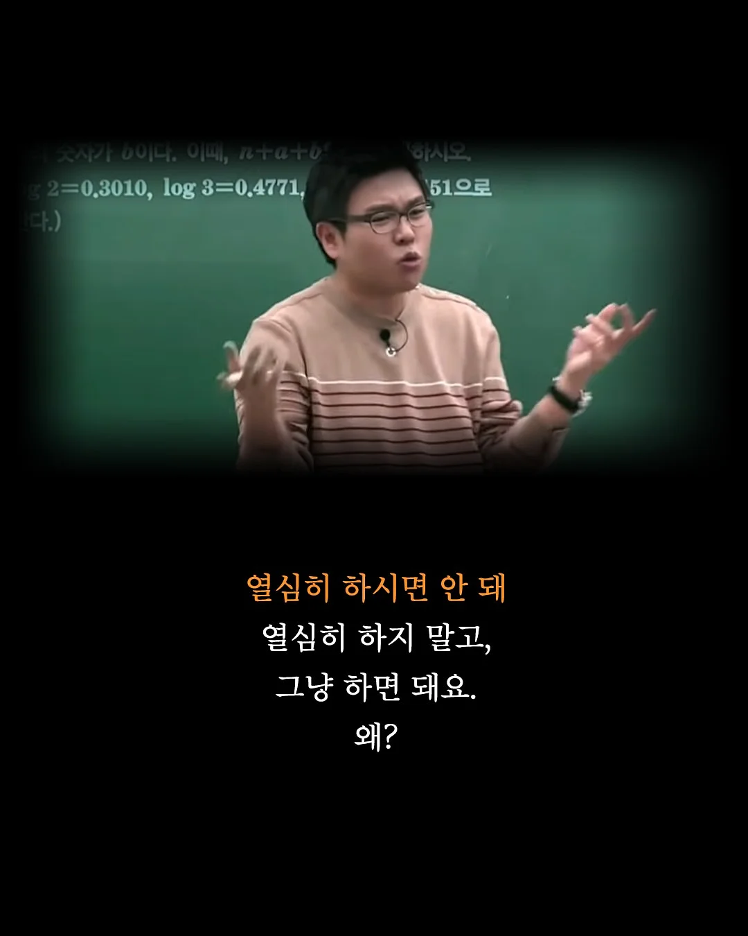 AI 활용 디지털 미디어 실무교육 2