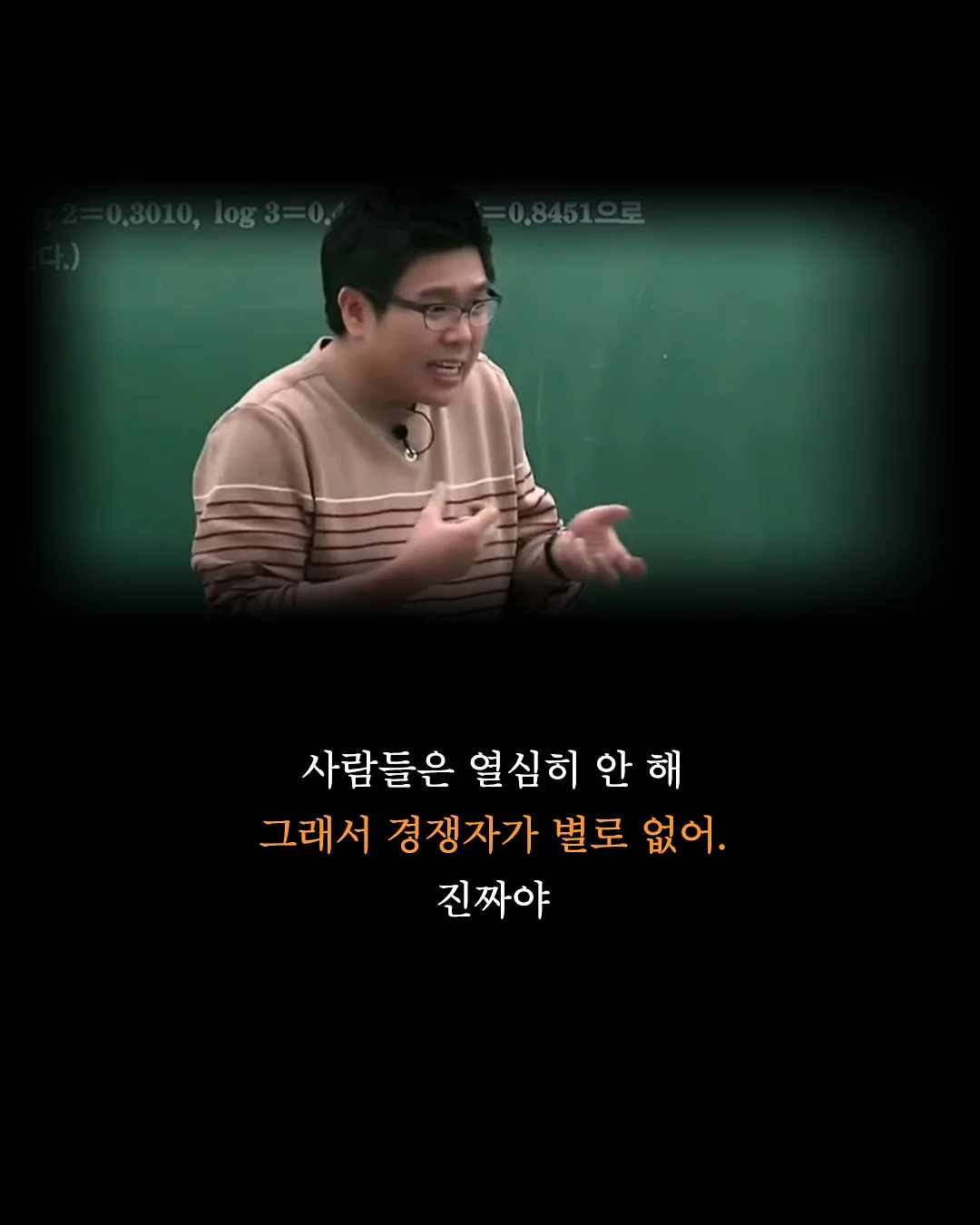 AI 활용 디지털 미디어 실무교육 4