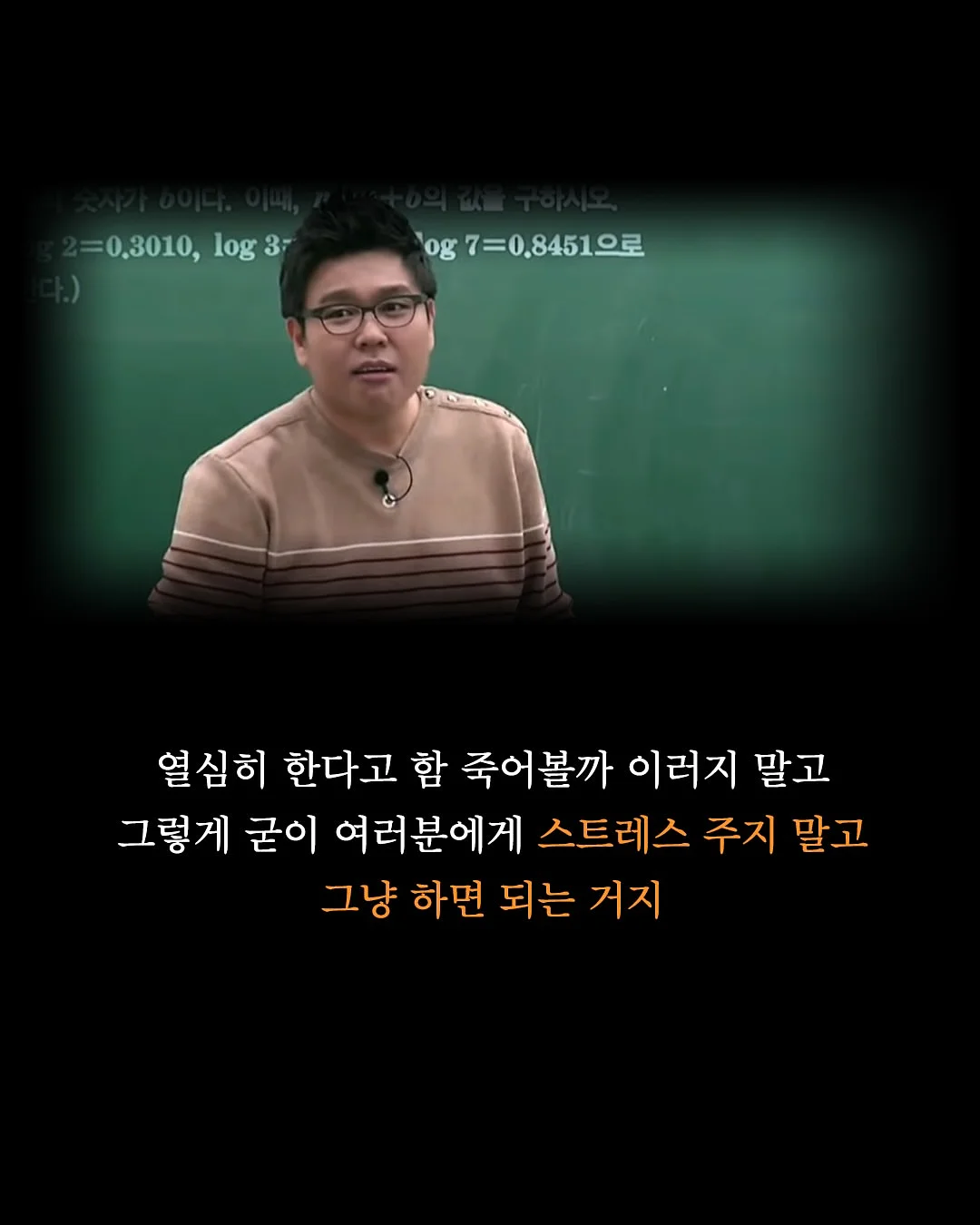 AI 활용 디지털 미디어 실무교육 6