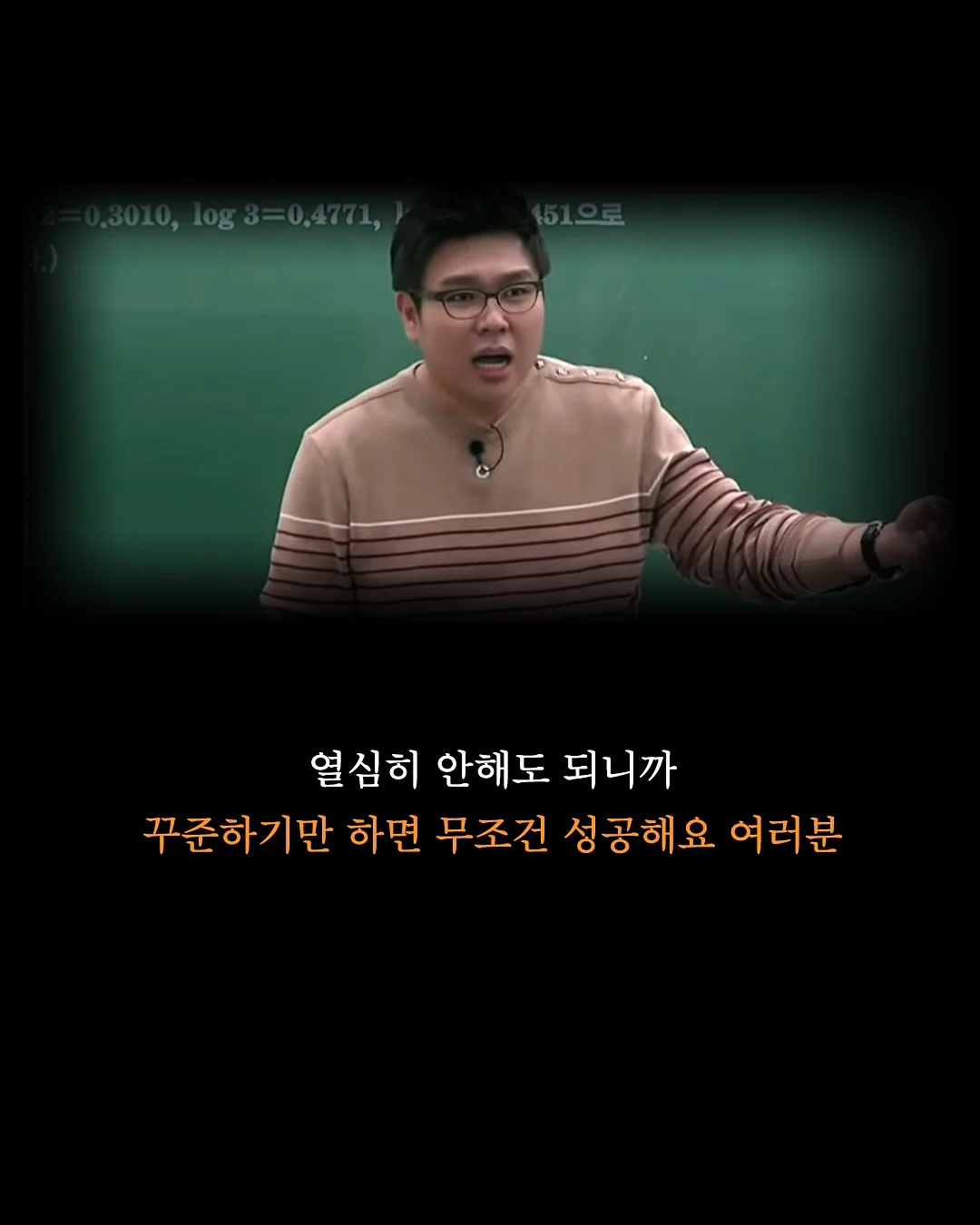 AI 활용 디지털 미디어 실무교육 9
