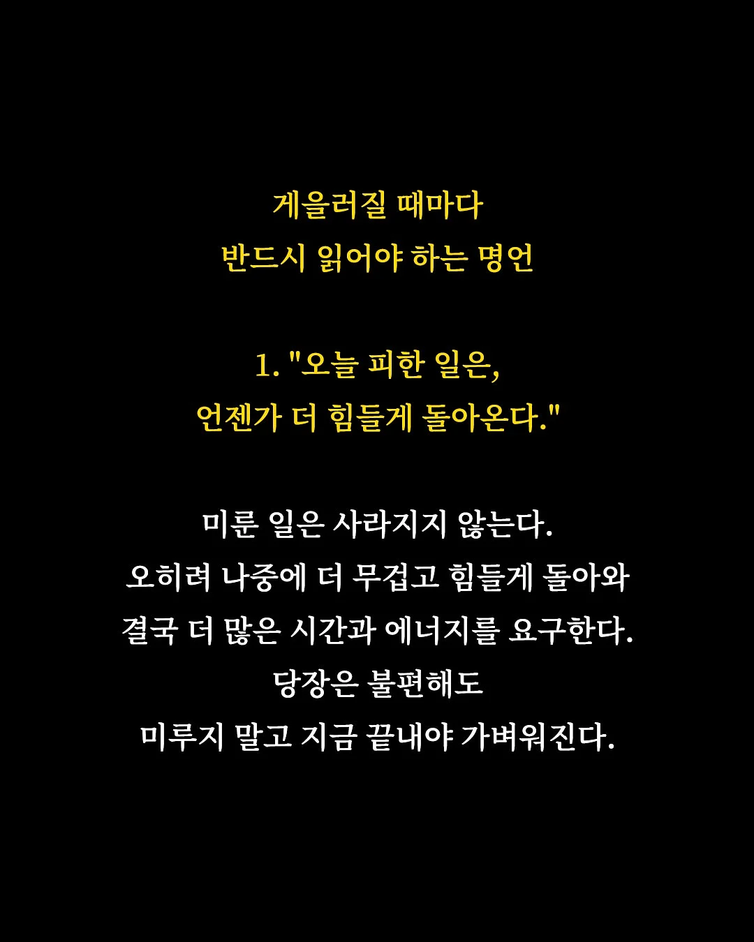 AI 활용 디지털 미디어 실무교육 10