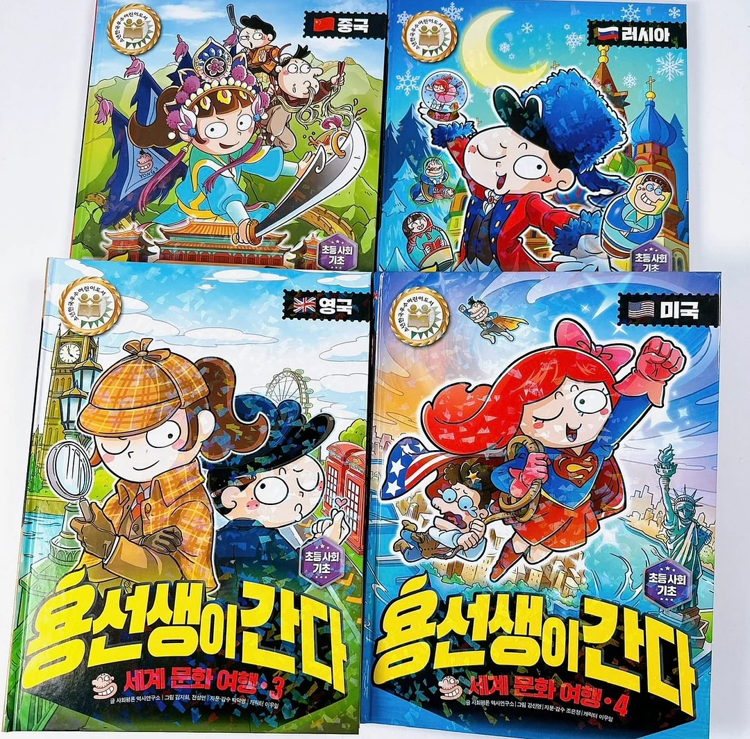 청결제 대용량,미스트 대용량 1
