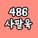 abuba_sthdio