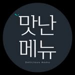 phtissier_yoo.rim