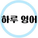 xoxo.piwoo