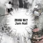 euntoon.k