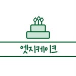 __misarg_seoul