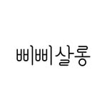 dverrh.official