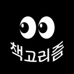 lovely_dac0_0