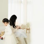 ern__home