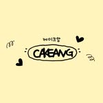 lvcdenuage_kr