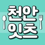 darimy_unni