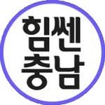 the_ergo_afficial